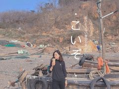 -石老人观光园
