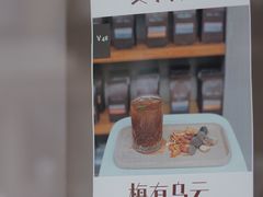 -Cafe del Volcan(永康路店)