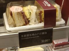 -COSTA COFFEE(新奥购物中心店)