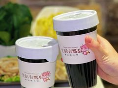 -今日牛事潮汕鲜牛肉火锅(瑞金店)