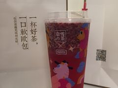 -奈雪的茶(石家庄万象城店)