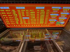 -王老六铁锅炖鱼(圣亚海洋店)