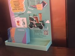 -星巴克臻选(外滩中心店)