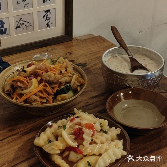 忙和云南风味小吃