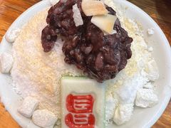 -冒椒火辣(太古里店)