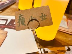 -第三空间·趣味桌游·轰趴.室内CS.剧本杀(大武汉1911店)