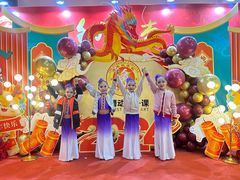 -予荷舞蹈(盛景校区)