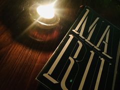 -MARU玛露音乐餐厅(大学路店)
