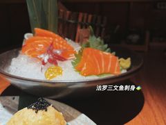 -玉川屋·深夜食堂居酒屋(柳巷店)
