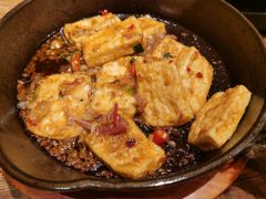 咕嘟肉沫包浆豆腐-云海肴·汽锅鸡·云南菜(美罗城店)