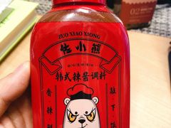 -江南大学(蠡湖校区)