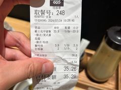 -见味花甲(福田coco park店)