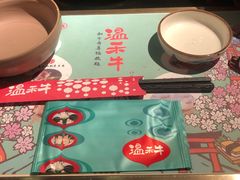 -温禾牛·和牛寿喜烧自助火锅(恒基名人店)