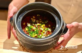 Australian M9 Truffle Nine-String Green Onion Rice