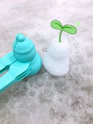 点击看大图 -Mr·Kuma酷么先生雪之乐园