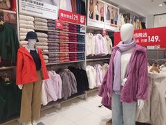 -优衣库(天津中北永旺店)