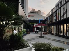 -文定生活家居创意广场