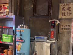 -五马集·海鲜·温州大牌档(黑金冠五马街十字路口店)