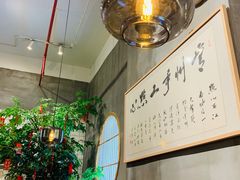 -花悦豆香