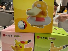 -必胜客(城西银泰店)