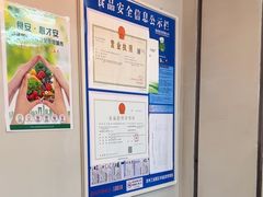 -静宜和她的朋友(星海广场店)