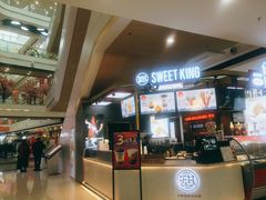 -万达广场(金堂店)