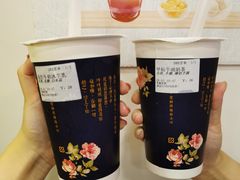甲仙芋頭奶茶-厝内小眷村(长宁定西路店)