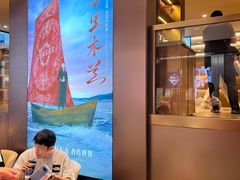 -霸王茶姬(上海恒基名人店)