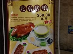 -新南华大酒店(广中店)