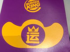 -汉堡王(北京三里屯购物中心)