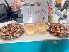 -帝京日语(春熙路旗舰校区)