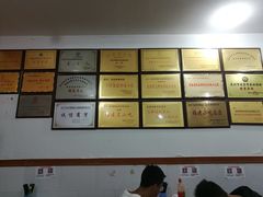 -东街钟楼肉粽(总店)