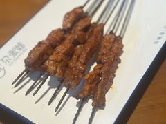 -青海名吃尕张娃非遗烤肉(海湖总店)