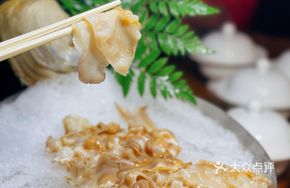 Kaili Sour Soup Boiled Giant Clam