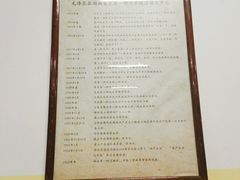 -湖南省立第一师范学校旧址