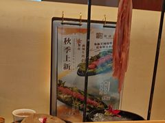 -宽来·欢聚火锅(来福士广场水景店)