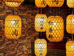 -磁器铜锅涮肉(交大东路店)