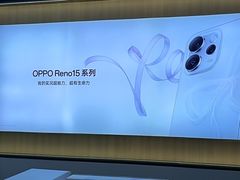 -OPPO服务体验中心(天津和平区天河城店)