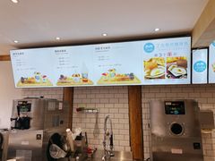 -丁丁&当当牦牛酸奶·酥油面包(官门口店)