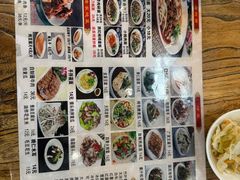 -晋B2008刀削面(小南庄店)