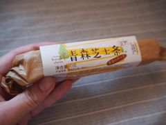 -好利来(朝外店)