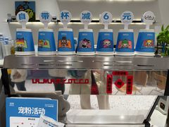 -Something For(鹏润达店)