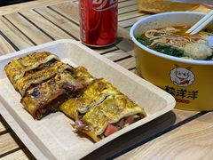 -偏脸子哈尔滨老烧烤(红旗大街店)