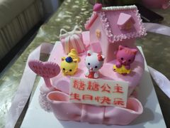 -好利来.生日蛋糕(杨家坪店)