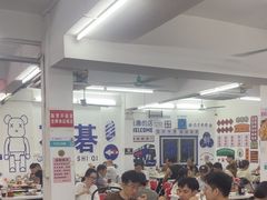 -嘉升大排档(番禺总店)