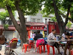 -源记肠粉(华贵路店)
