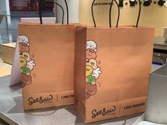 -Seesaw Coffee(西岸凤巢店)