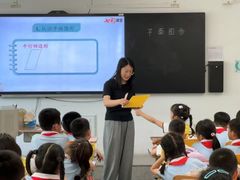 -天津蜂巢幼儿园·托育