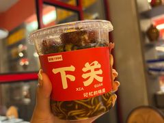 -王红军龙虾(新民路店)