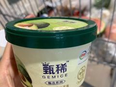 -永辉超市(融创茂店)